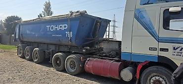 аккумуляторы для грузовых: Тягач, Volvo, 1998 г., Самосвал — 3