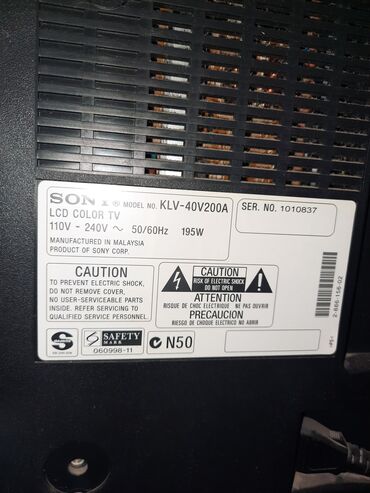 Видеоигры и приставки: Телевизор Sony LCD 40"