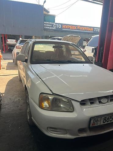Hyundai Accent: 2003 г., Автомат, Седан