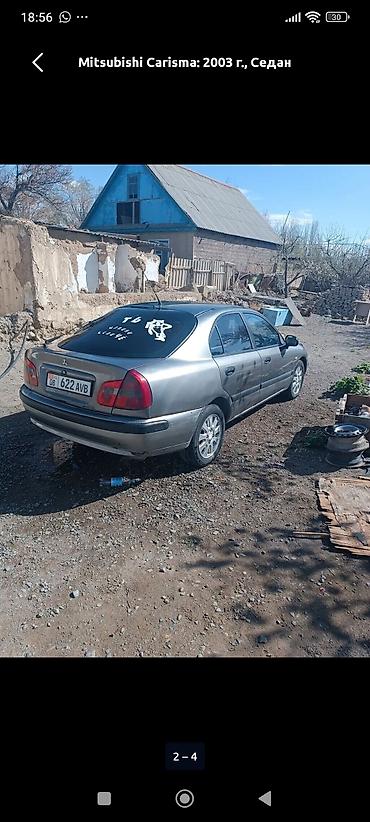 годф 3: Mitsubishi Carisma: 2003 г., 1.6 л, Автомат, Бензин, Седан — 4