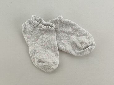 skarpety niemowlęce bezuciskowe: Socks, condition - Very good