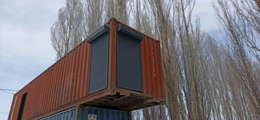 Рольставни для окон: Рольставни для окон, Бесплатная установка — 6