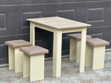 Masa və oturacaq dəstləri: Qonaq otağı üçün, 4 stul — 9