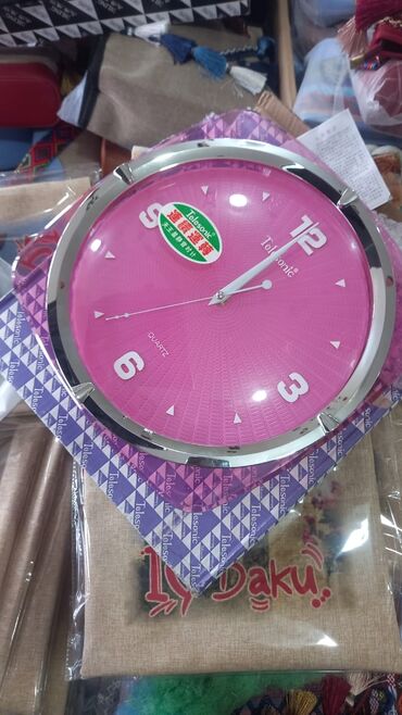 Ev saatları: Divar saatları, Mexaniki, Saniyə əqrəbi — 5