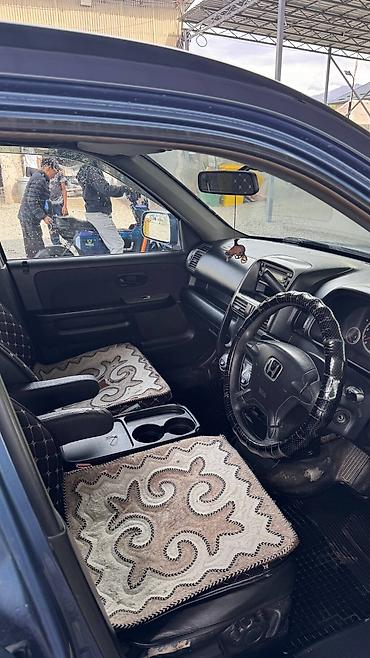 type r: Honda CR-V: 2003 г., 2 л, Автомат, Бензин, Внедорожник — 7