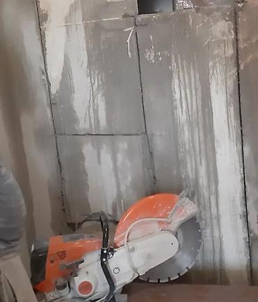 seyf qapi: Beton kesen beton desen beton kesimi beton desimi sesiz tozsuz — 6