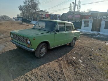 авто с прицепом: ВАЗ (ЛАДА) 2103 : 1985 г., 1.3 л, Механика, Бензин, Седан