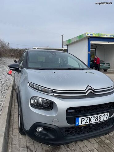 Μεταχειρισμένα Αυτοκίνητα: Citroen C3: 1.2 l. | 2017 έ. | 121000 km. SUV/4x4