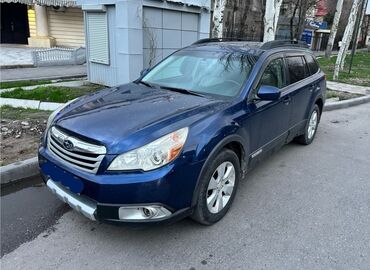 авто в рассрочку субару: Subaru Outback: 2010 г., 2.5 л, Вариатор, Бензин, Универсал