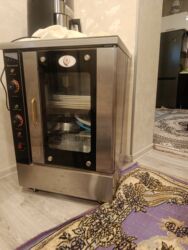 ПО для бизнеса: Электрическая