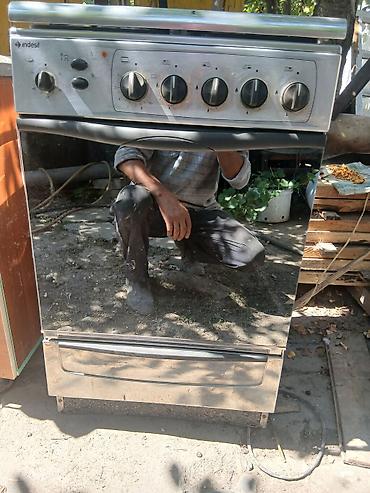 indesit: Электрическая плита Indesit с духовкой - Полноразмерная отдельно — 4