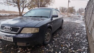 двигатель тойота авенсис 1.8 vvt i бишкек: Audi A6: 2002 г., 1.8 л, Автомат, Бензин, Седан