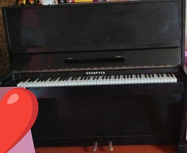 Səs avadanlığı: Belarus piano köç səbəbindən təcili satılır!! Ciddi alıcıya endirim