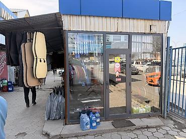 Другие аксессуары для салона: Накидка на панель алькантара Коврики для автомобиля Hyundai — — 4