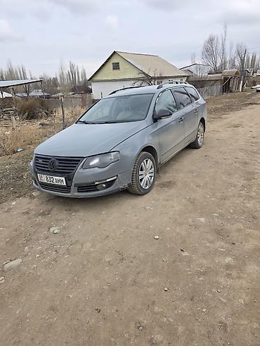 bwb e34: Volkswagen Passat: 2008 г., 2 л, Автомат, Дизель, Универсал — 5