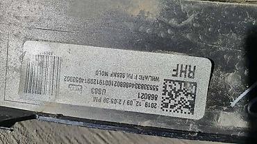 b3 dimenzije: RUB KRILA ZA BMW X6 M, X6 | bmw x6 g06 M rub krila — 2