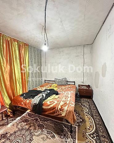 4: 🏠Продается дом в с. Сокулук 🟡Комнаты: 4 🟡 Участок: 10,60 соток 🟡 — 9