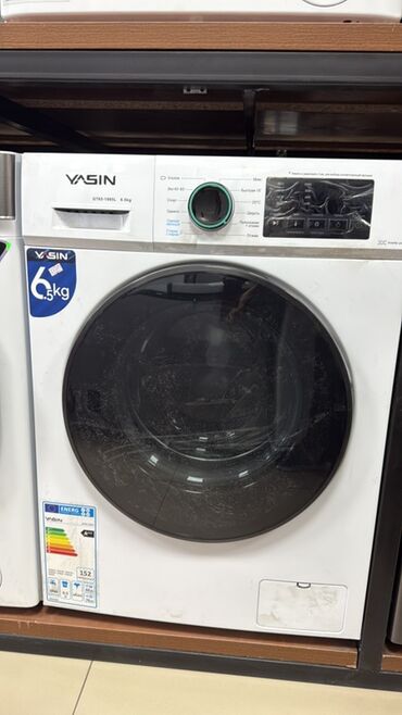 Стиральные машины: Стиральная машина Midea, Автомат, До 7 кг, Узкая — 49