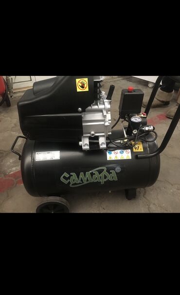 Сверла: Аренда перфоратора Предлагается в аренду сетевой перфоратор/отбойный — 5