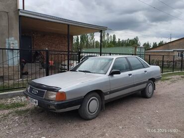 ауди 80 цена бишкек: Audi 100: 1989 г., 2.3 л, Механика, Бензин, Седан
