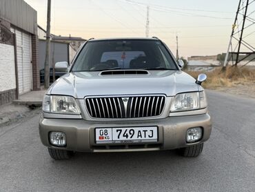 сколько стоит мотор для велосипеда: Subaru Forester: 2000 г., 2 л, Автоматические, Бензин, Внедорожник