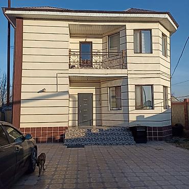 Продажа коттеджей и домов: Продается участок 5 соток. На участке два двухэтажных домов. Отлично — 1