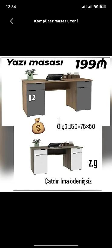 tek divan: Düz masa, Polkalı, Siyirməli, Teksturalı laminat — 1