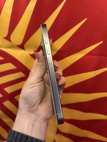 forerunner 965: IPhone 16 Pro, 256 ГБ - Модель: iPhone 16 Pro (номер модели — 8