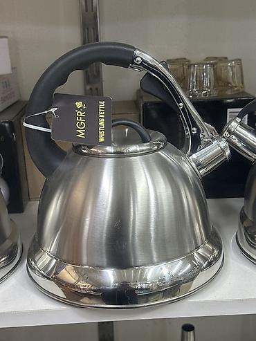Чайники: Чайник со свистком MGFR (Whistling Kettle) - Материал: нержавеющая — 2