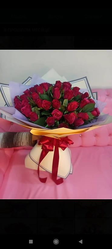 Цветы и букеты: Акция‼️‼️‼️101 и 51 роза букет 💐 любое оформление в подарок 🌹акция — 9