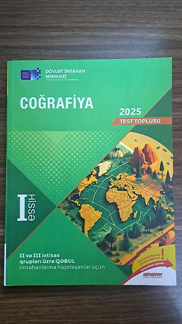 Книги и журналы: Məhsul: Coğrafiya 2025 – Test Toplusu (I hissə) (İçi yazılmayıb) — 1