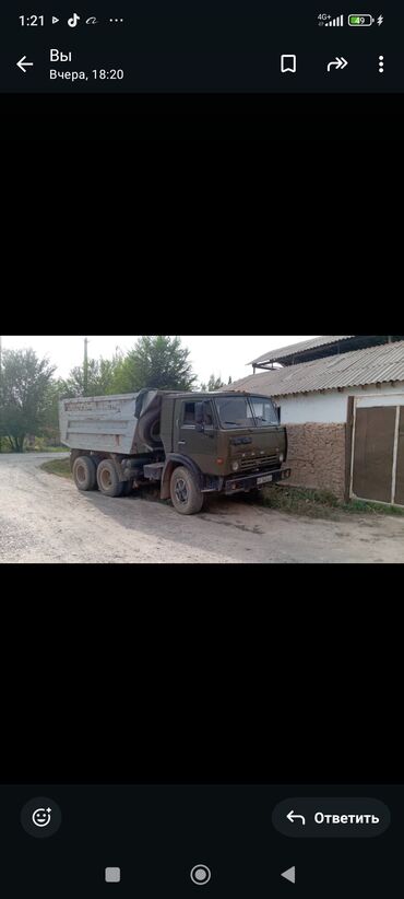 авто в рассрочку минивэн: Жүк ташуучу унаа, Стандарт, 3 т, Колдонулган