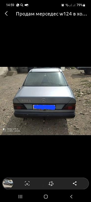 ms 16rs: Mercedes-Benz W124: 1986 г., 3 л, Автомат, Дизель, Седан — 2