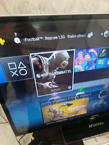 Техника жана электроника: Игровой комплект PlayStation 4 Slim 1 TB + 3 геймпада + Игры Продам — 4