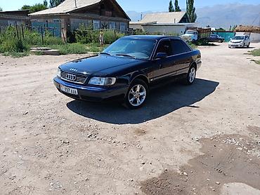 стоп ауди а6: Audi A6: 1996 г., 2.6 л, Автомат, Бензин, Седан — 9