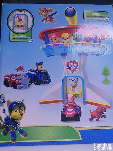 cipkasto: Patrolne sape toranj. patrolne sape toranj patrolne sape toranj — 1