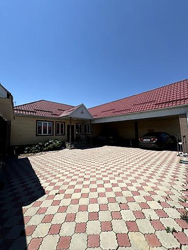 4: 📌В селе Беловодское срочно продаётся дом на участке 13 соток. ▪️Дом — 3