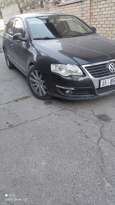 Продажа авто: Volkswagen Passat: 2007 г., 2 л, Автомат, Бензин, Седан — 3