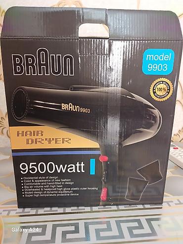 vozol 45 k: Braun firması endirimdədi 9.500 vatt gücə malik keyfiyyətli hava feni — 1