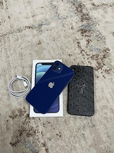 Apple iPhone: IPhone 12, Б/у, 128 ГБ, Синий, Кабель, Чехол, Защитное стекло, 74 % — 1