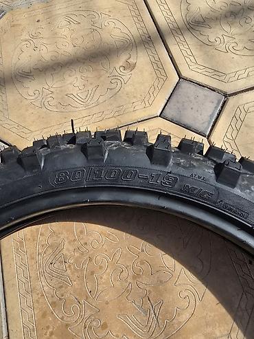 Мотозапчасти и аксессуары: Шины — 2