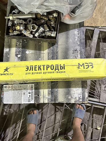 weldmaster x5: Электроды для ручной дуговой сварки ARCUS (Магнитогорский электродный — 5