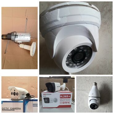 ip kamera satisi: Müşahidə kameralar 25-65 azn biri. Analoq SD,HD,İP.
Az qalıb !