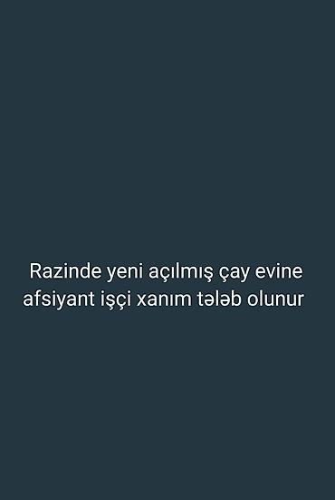 razinde iş: Ofisiant tələb olunur, Kafe, Təcrübəsiz — 1