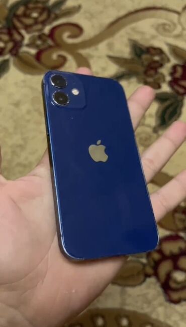 зарядник для аккумулятора купить: IPhone 12, 128 GB, Blue Titanium, Face ID