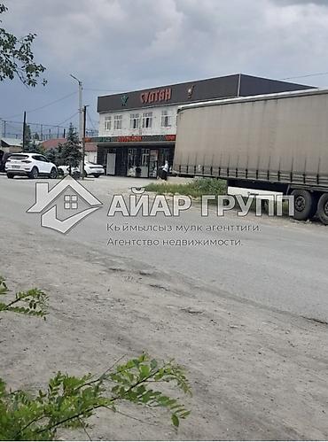 Продажа коттеджей и домов: 5 комнат, 181 м², 5 соток, Военно-Антоновка, Агентство недвижимости — 18