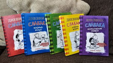 книги шамиля аляутдинова: Книги для развития