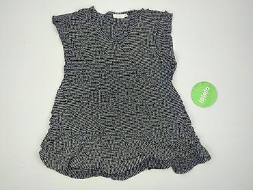 xl hanro: Masai, Bluzka damska, rozmiar XL — 2