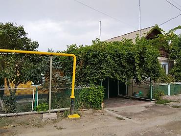 первое: Продаётся жилой дом с большим озеленённым участком. Расположенный по — 2
