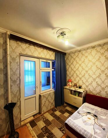 Köhnə tikili: Bakı, Köhnə Günəşli, 2 otaqlı, Köhnə tikili, m. Xalqlar Dostluğu, 43 kv. m -da lalafo.az — 4 Köhnə tikili: Bakı, Köhnə Günəşli, 2 otaqlı, Köhnə tikili, m. Xalqlar Dostluğu, 43 kv. m — 4